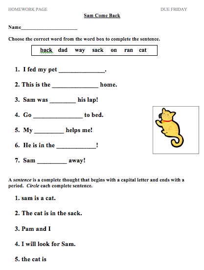 homework pages for grade 1